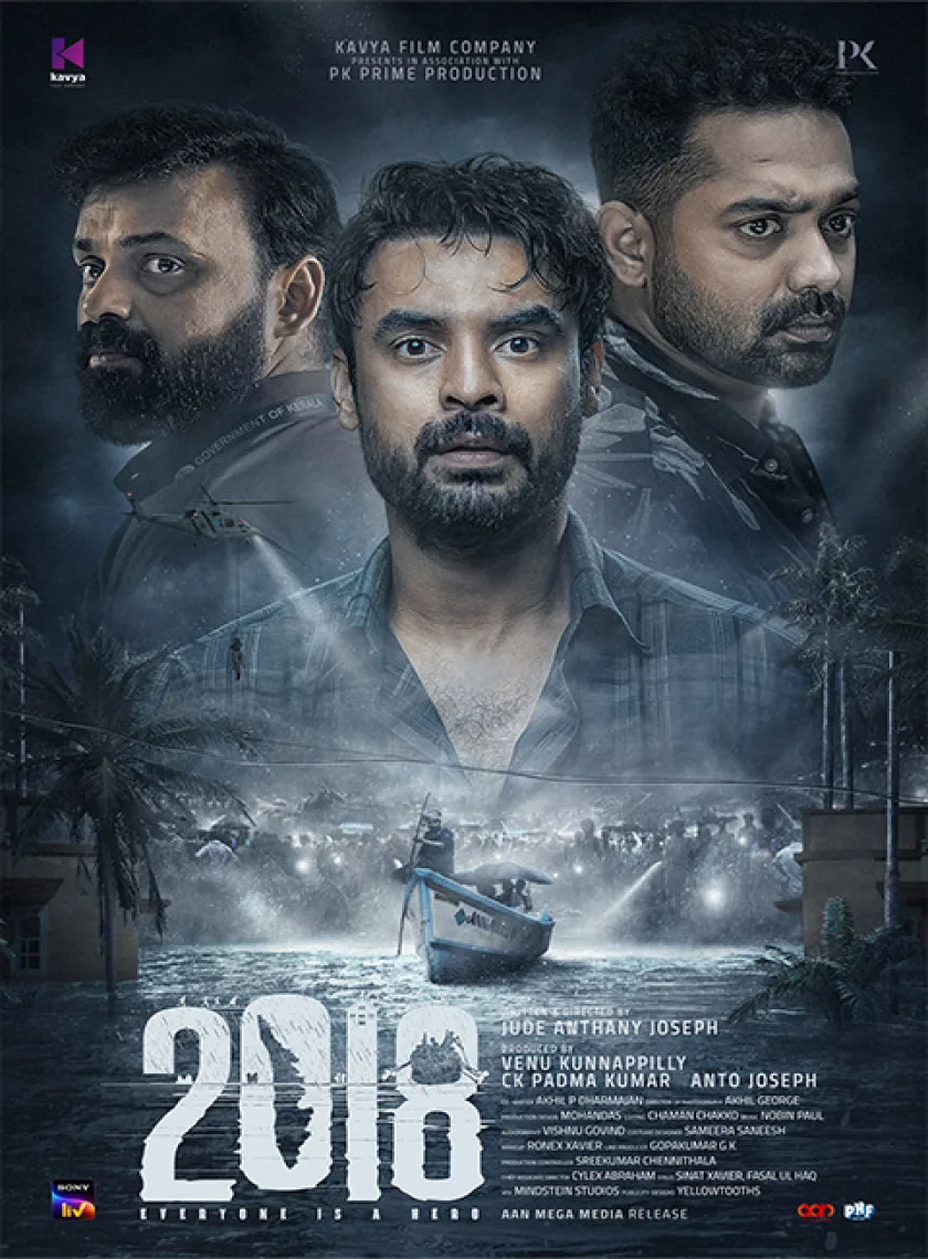 2018 Everyone Is A Hero (2023) South Hindi Dubbed UnCut Full Movie HD ESub