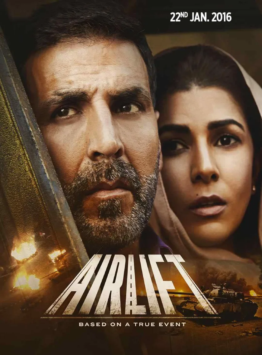 Airlift (2016) Bollywood Hindi Movie BluRay HD ESub