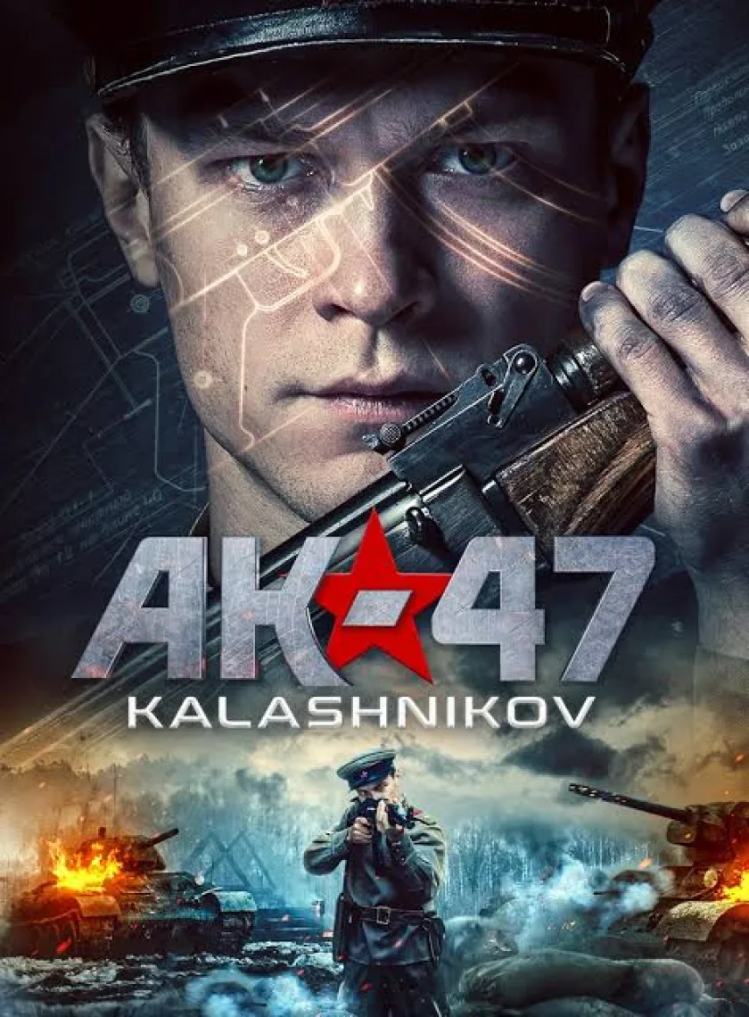 Ak 47 (2020) Hollywood Hindi Dubbed Full Movie Bluray