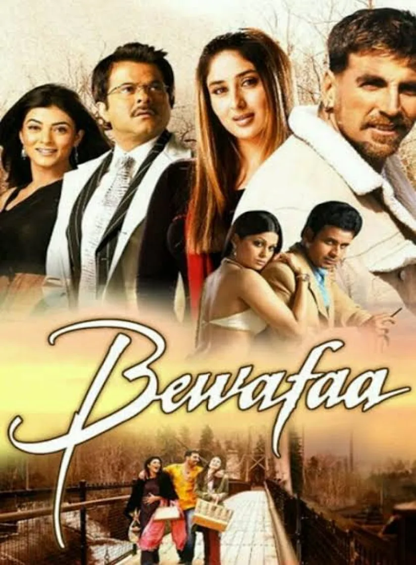 Bewafaa (2005) Hindi Full Movie HD 480p 720p