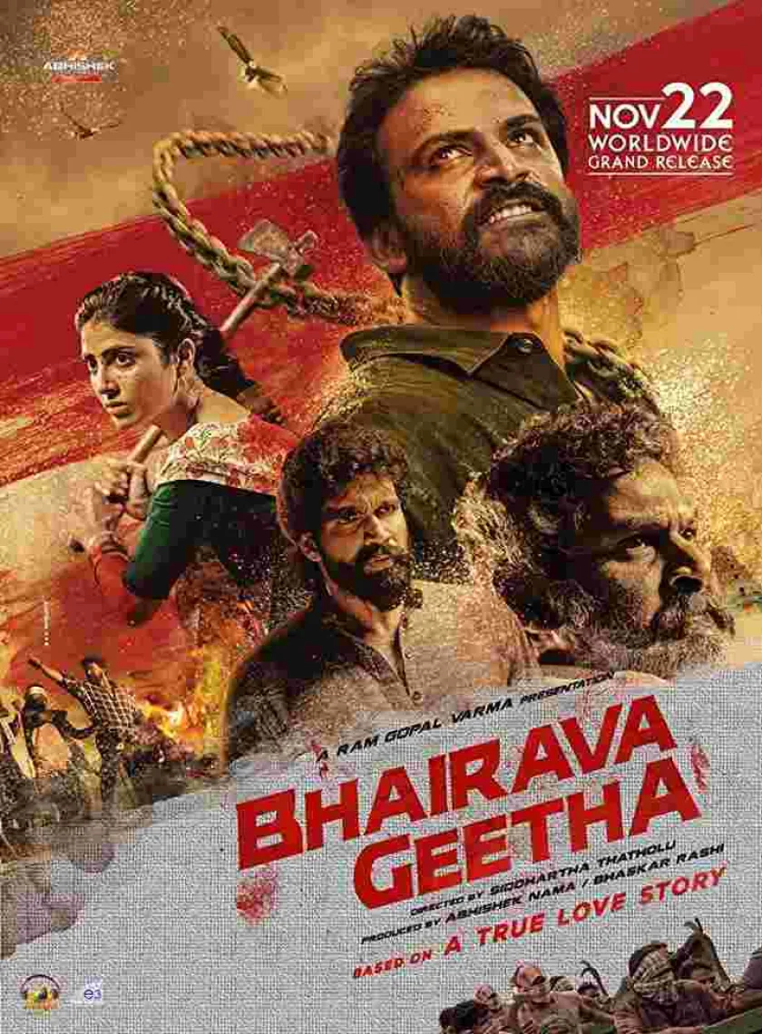Bhairava Geetha (2019) New South Full Movie