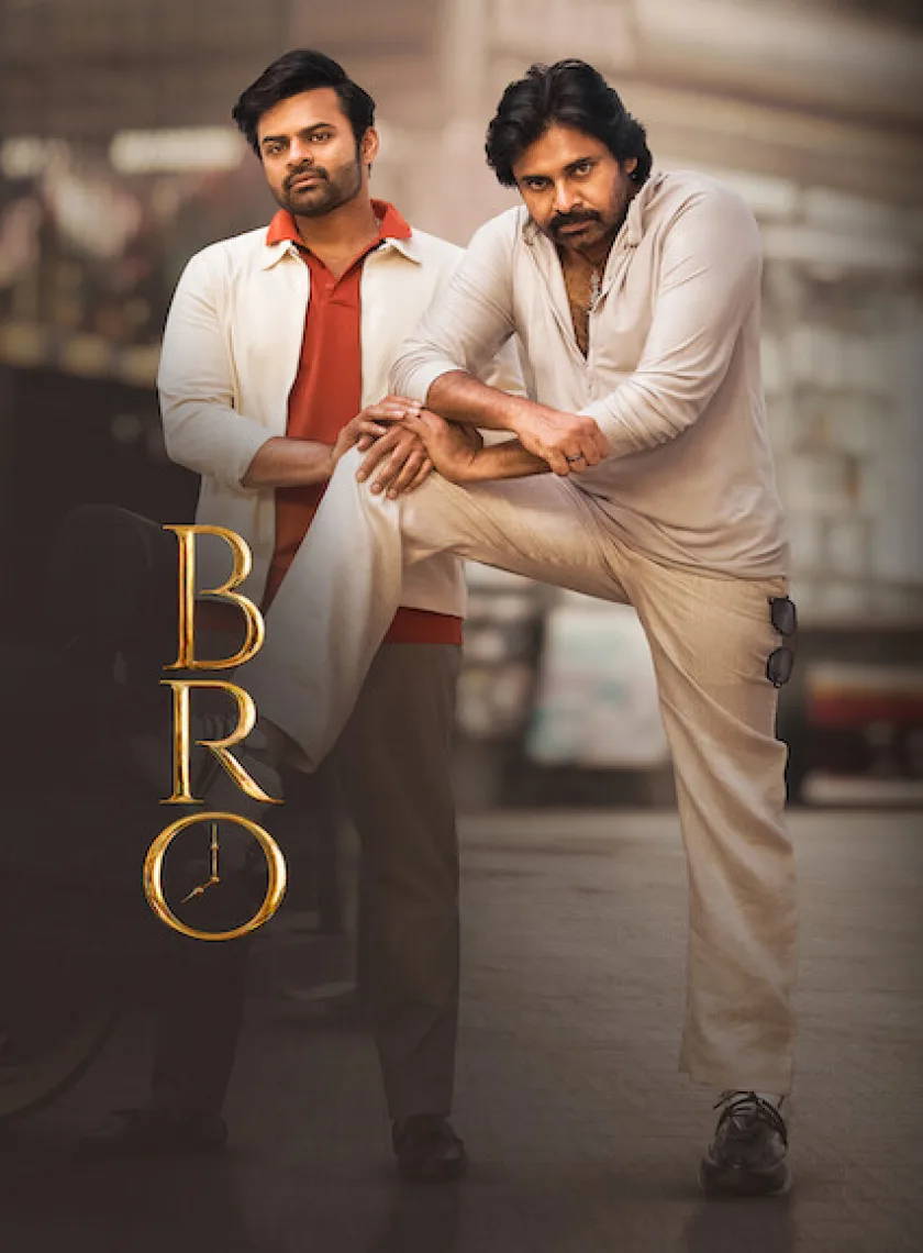 Bro (2023) South Hindi Dubbed UnCut Full Movie HD ESub