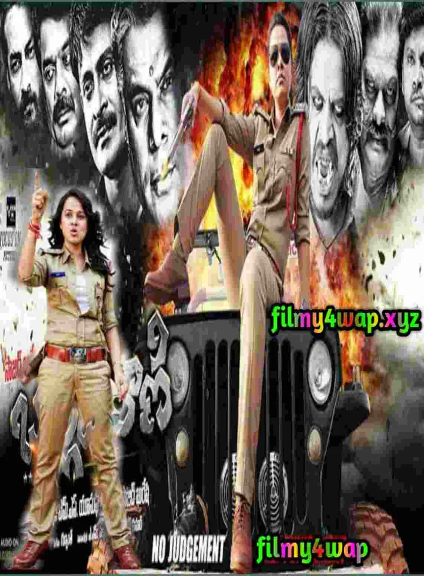 Bullet Rani (2019) South Hindi Dubbed full Movie