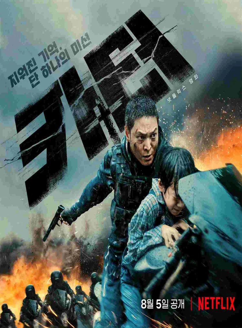 Carter (2022) Hollywood Hindi Dubbed Full Movie HD ESub