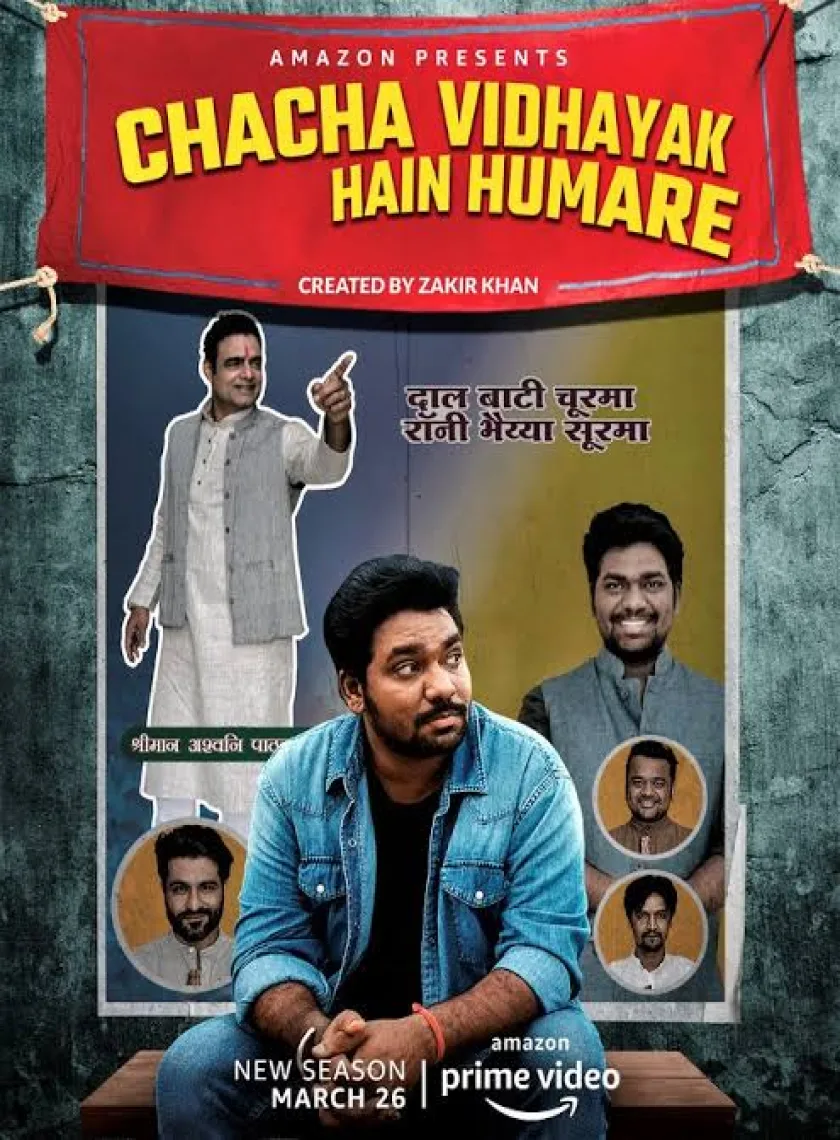 Chacha Vidhayak Hain Humare S2 (2021) New Hindi Completed Web Series HEVC
