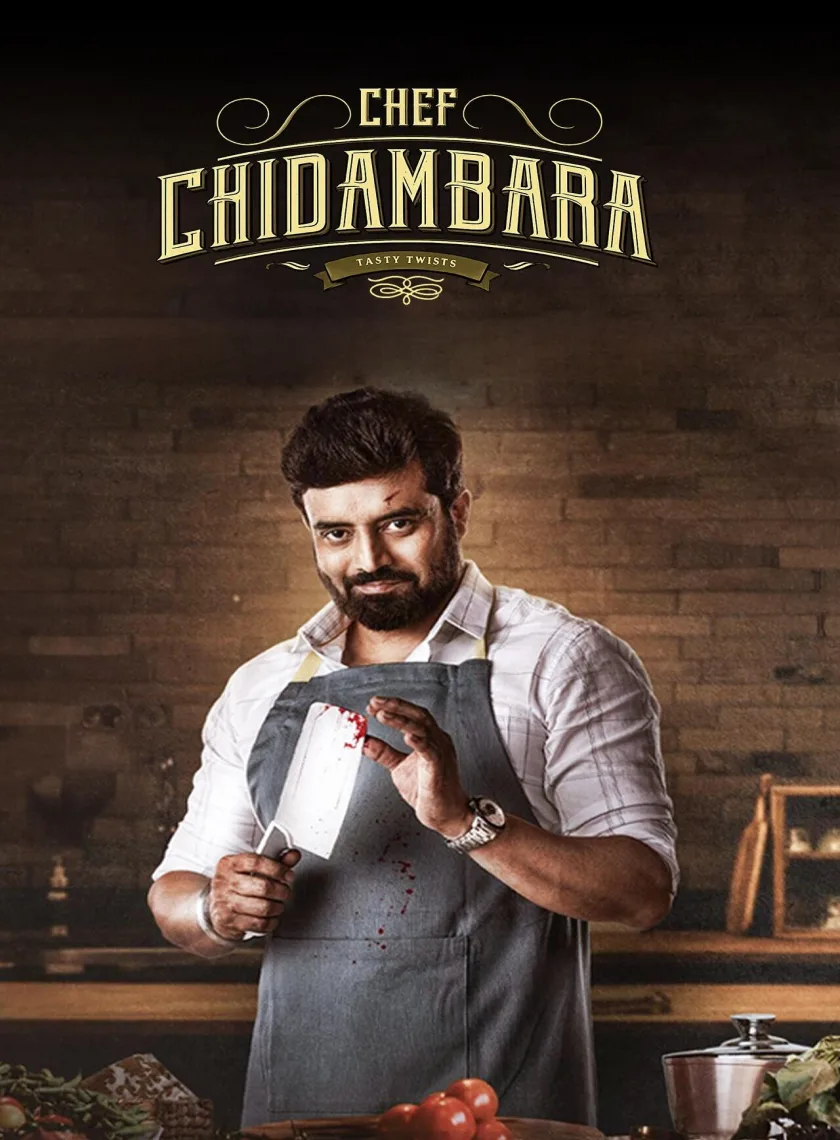 Chef Chidambara (2024) (Hindi + Kannada) Dual Audio UnCut South Movie HD ESub