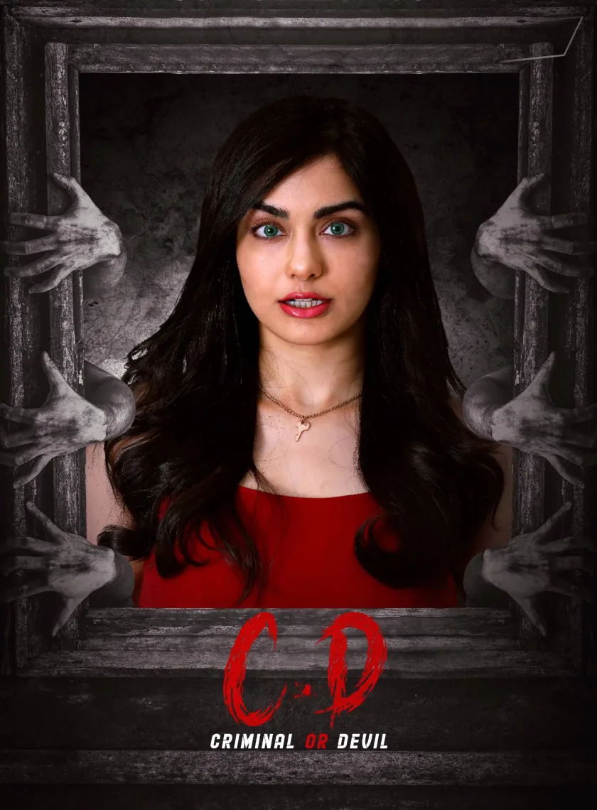Criminal or Devil (2024) (Hindi + Telugu) Dual Audio UnCut South Movie HD ESub