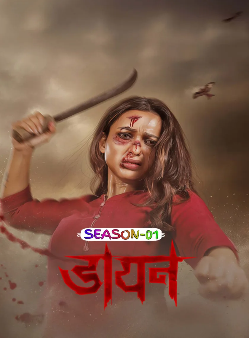 Daayan S01 (2025) Hindi Dubbed Completed Web Series HEVC ESub