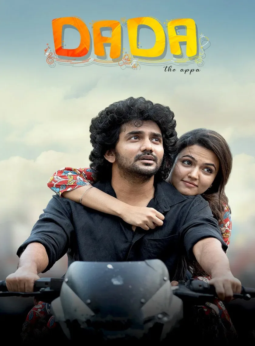 Dada (2023) (Hindi + Tamil) Dual Audio UnCut South Movie HD ESub