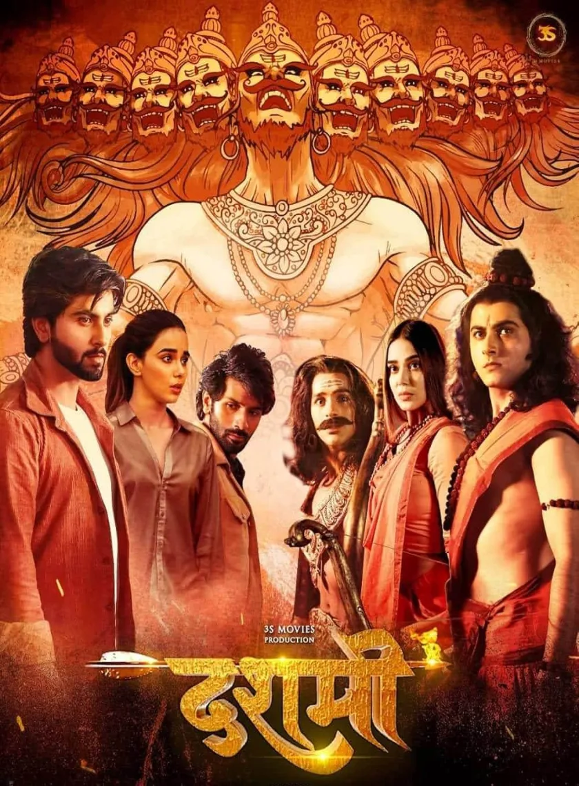 Dashmi (2024) Hindi Full Movie HD