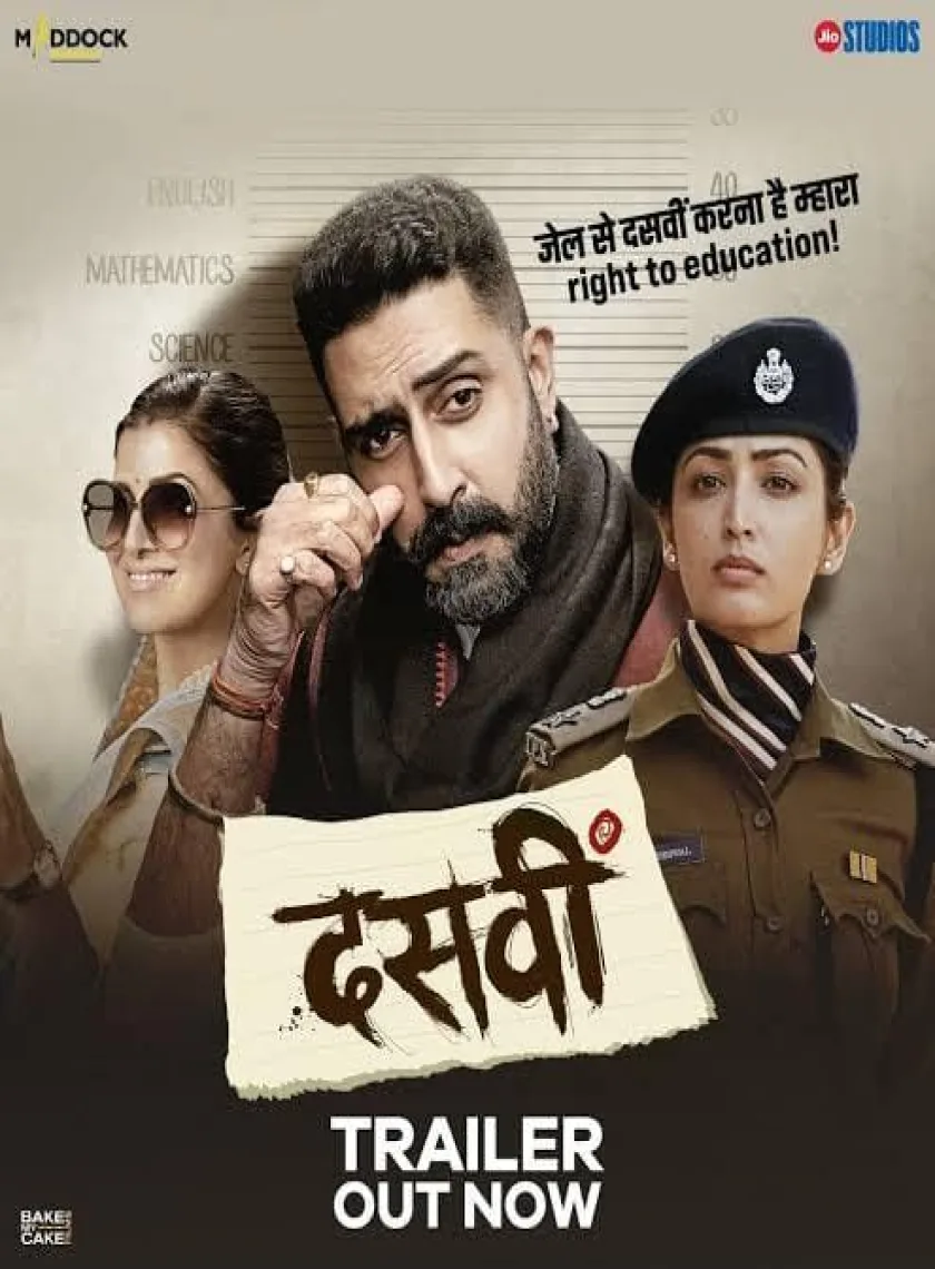 Dasvi (2022) New Bollywood Hindi Full Movie HD ESub 480p 720p 1080p