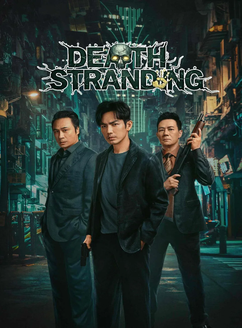 Death Stranding (2023) (Hindi + Chinese) Dual Audio Hollywood Movie BluRay HD ESub