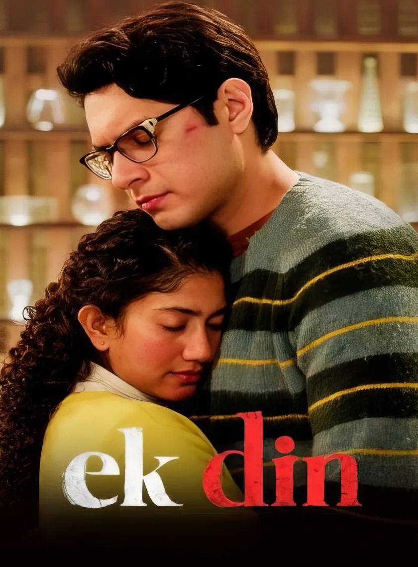 Ek Din (2026) South Hindi Dubbed Movie HQCam