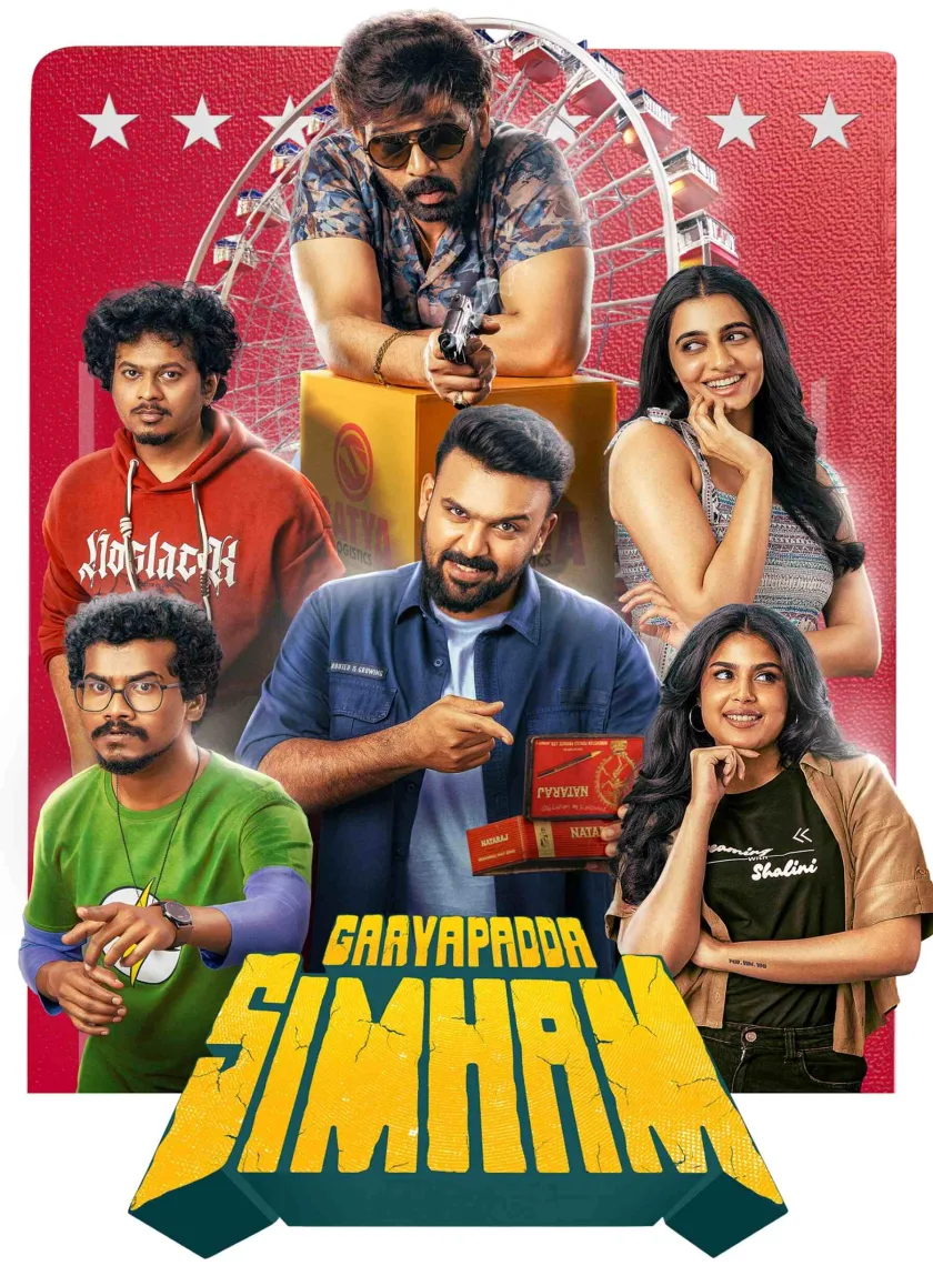 Gaayapadda Simham (2026) (Hindi + Telugu) Dual Audio UnCut South Movie HD ESub