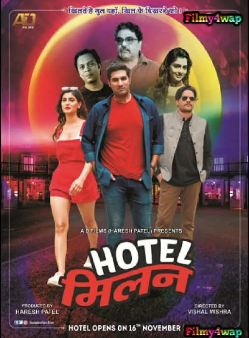 Hotel Milan (2018) Bollywood Hindi Full Movie