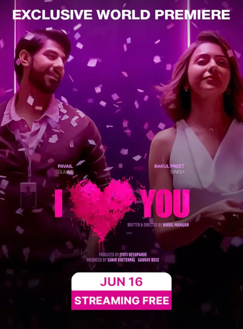 I Love You (2023) Bollywood Hindi Full Movie HD ESub