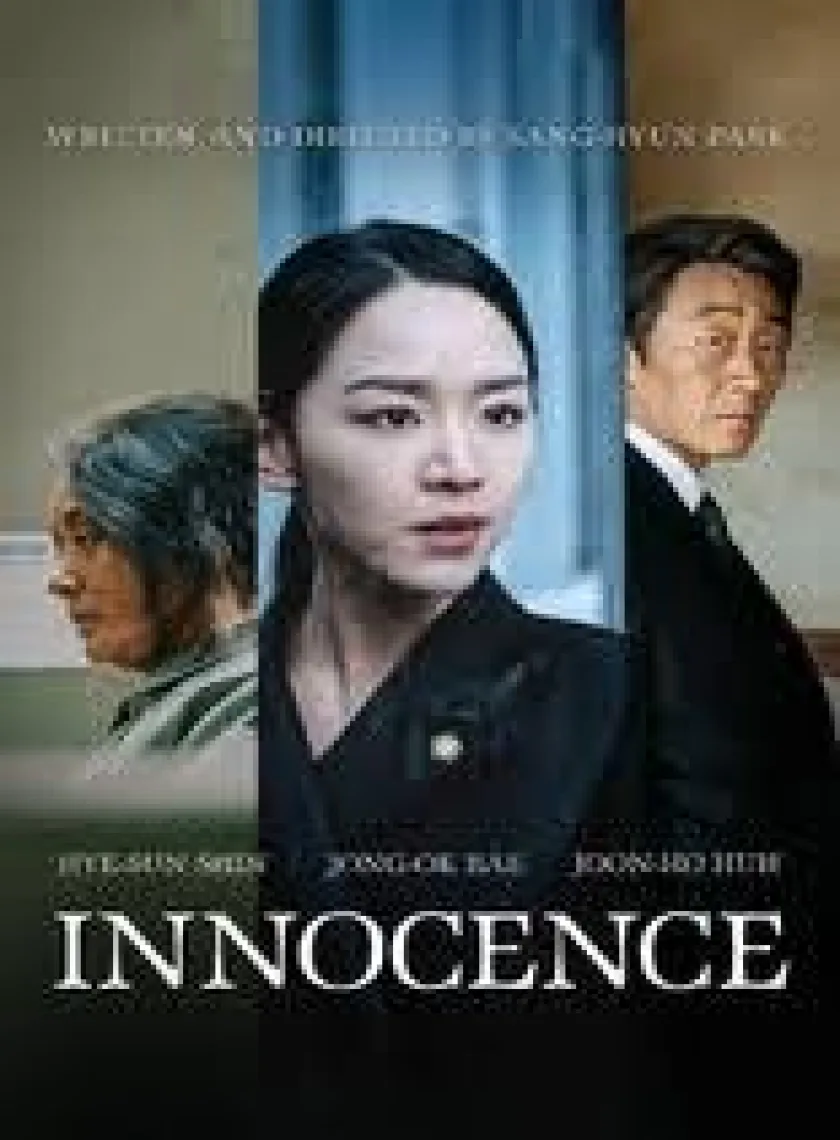 Innocence (2021) New Hollywood Hindi Dubbed Full Movie HD ESub
