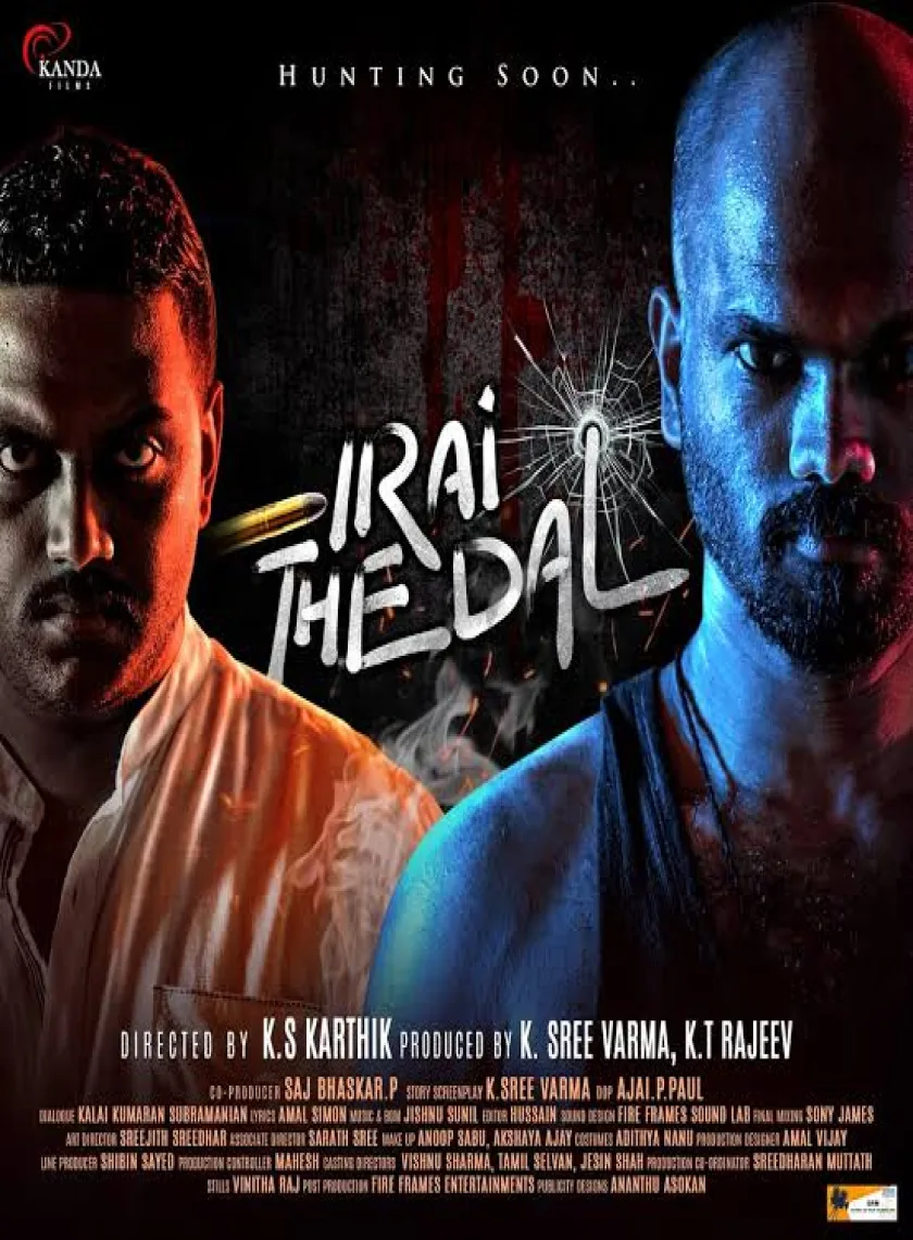 Irai Thedal (2021) New South Hindi Dubbed Full Movie HD