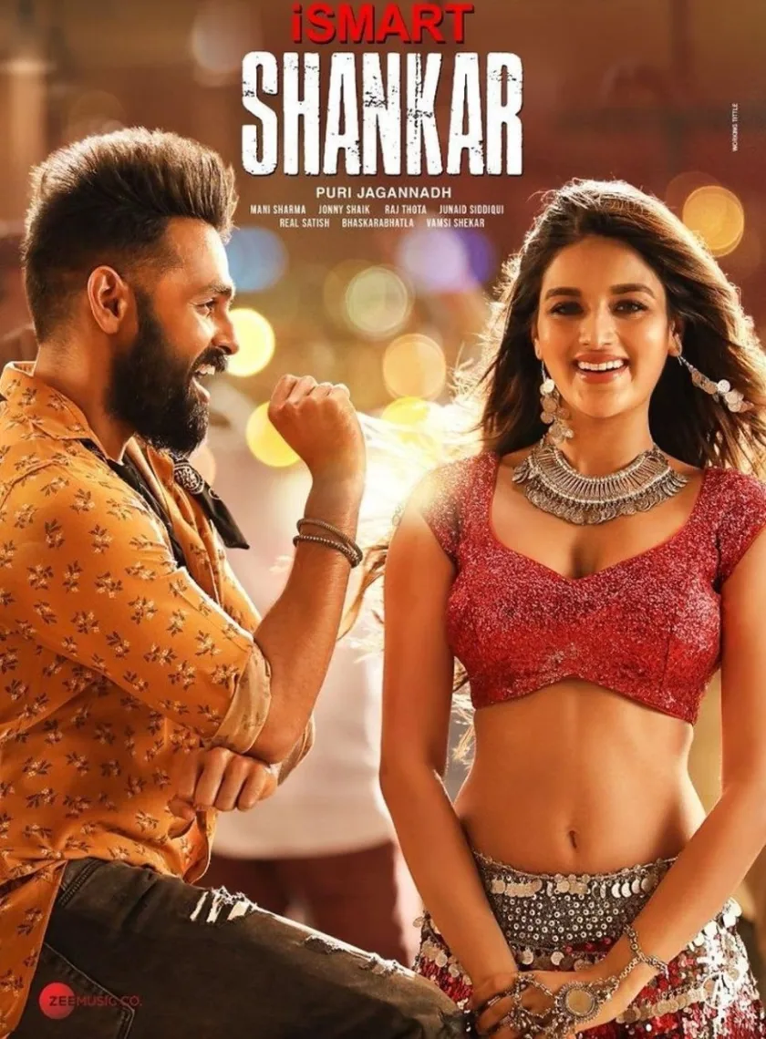 iSmart Shankar (2019) (Hindi + Telugu) Dual Audio UnCut Movie HD ESub