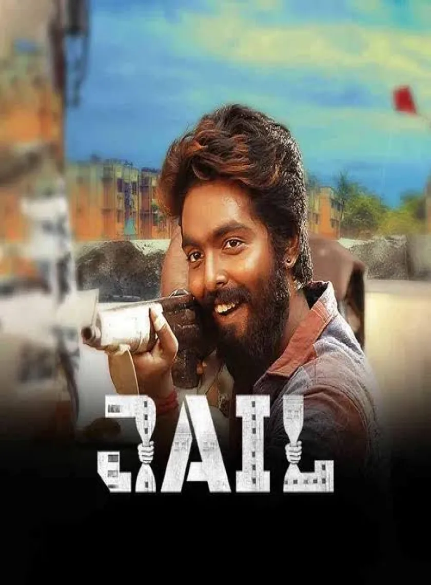 Jail (2021) {Hindi + Tamil} Dual Audio UnCut Movie HD ESub