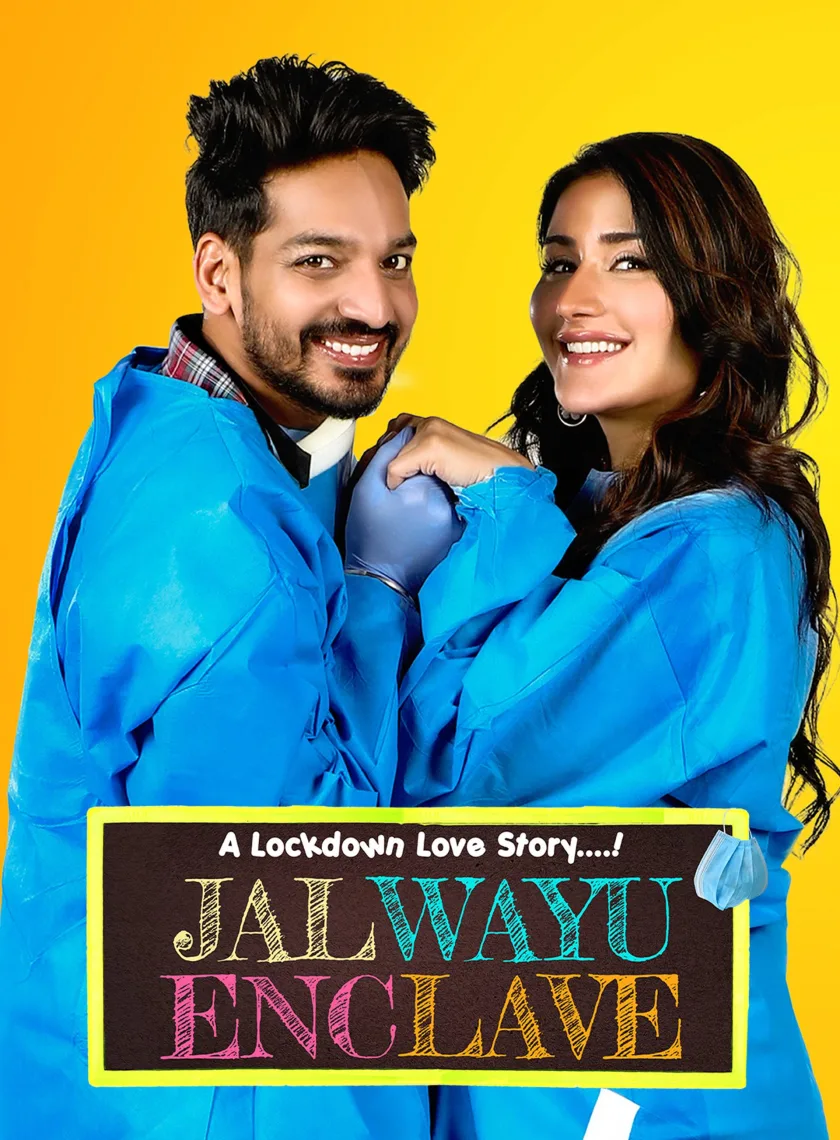 Jalwayu Enclave (2022) Punjabi Movie HD ESub