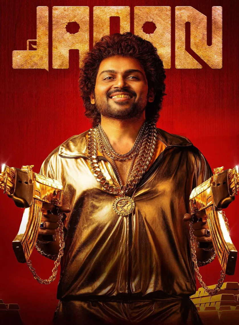 Japan (2023) (Hindi + Tamil) Dual Audio UnCut South Movie HD ESub
