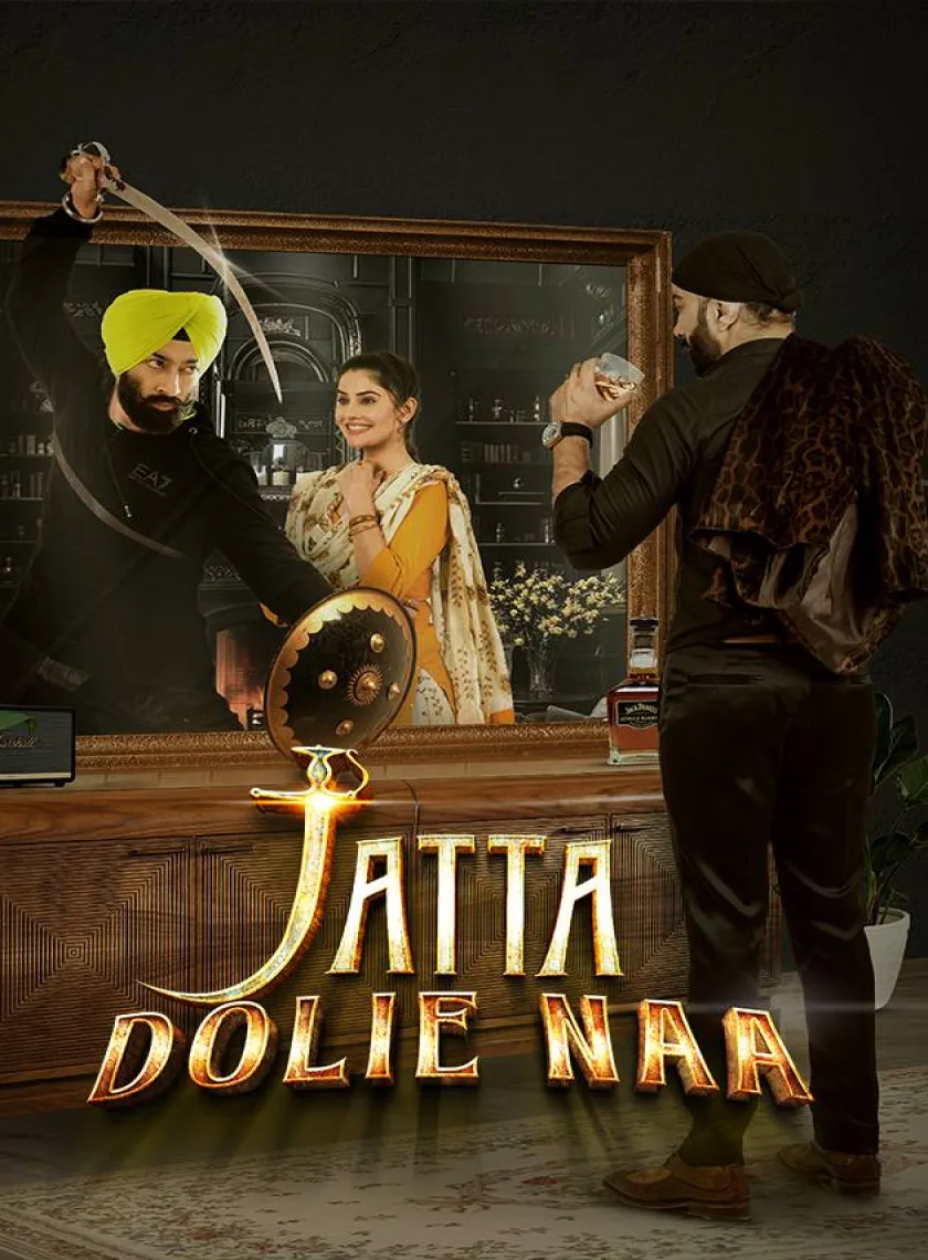 Jatta Dolie Naa (2024) Punjabi Movie HD ESub