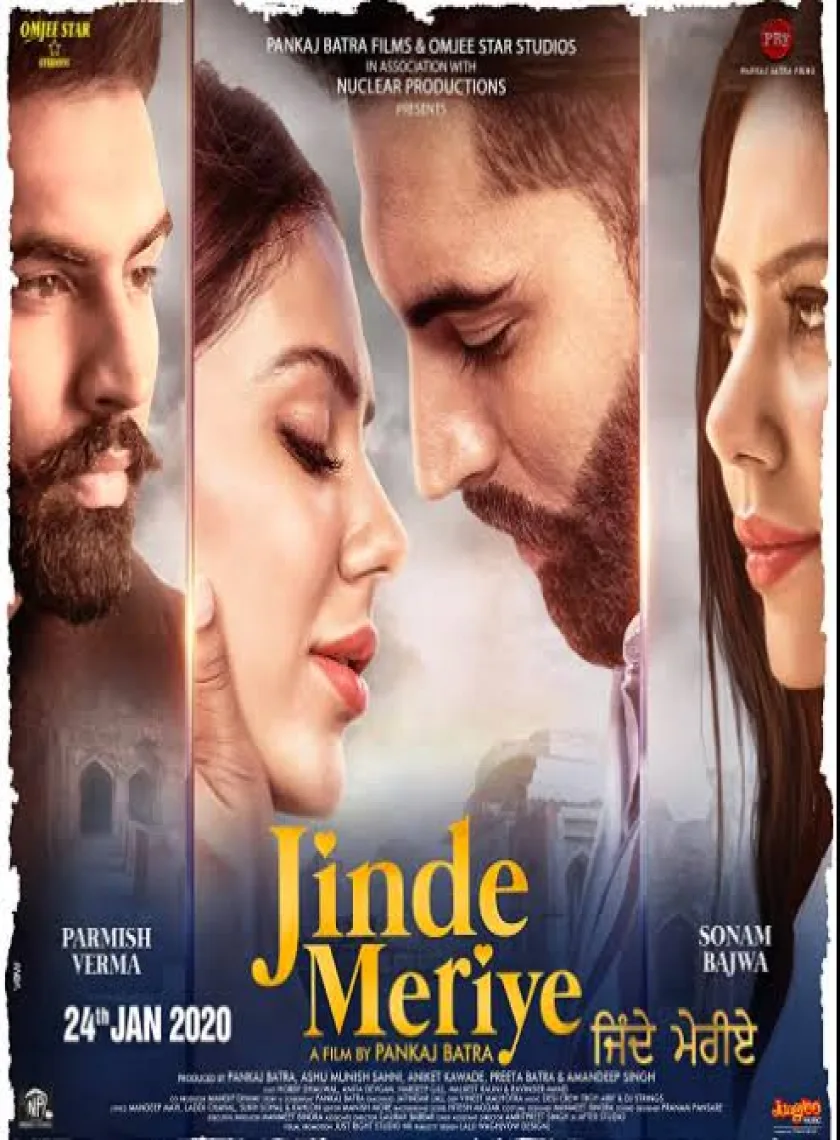Jinde Meriye (2020) Panjabi Full Movie SDTv 480p 720p