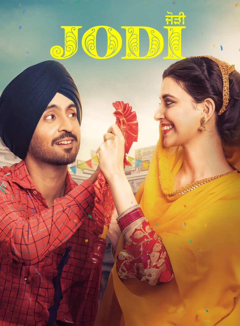 Jodi (2023) Panjabi Movie HD ESub
