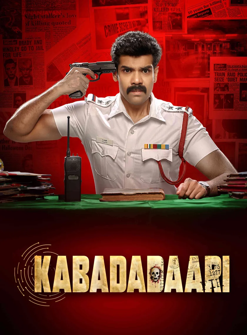 Kabadadaari (2021) (Hindi + Tamil) Dual Audio UnCut South Movie HD ESub