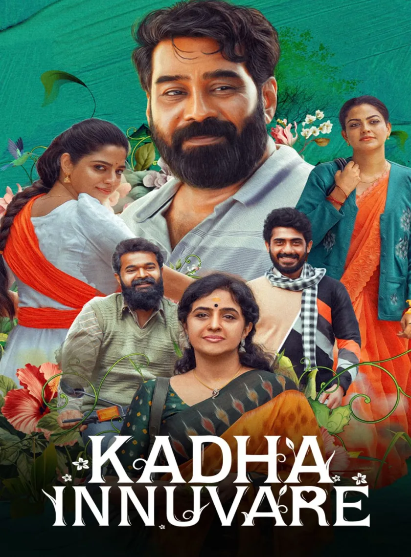 Kadha Innuvare (2024) (Hindi + Malayalam) Dual Audio UnCut South Movie HD ESub