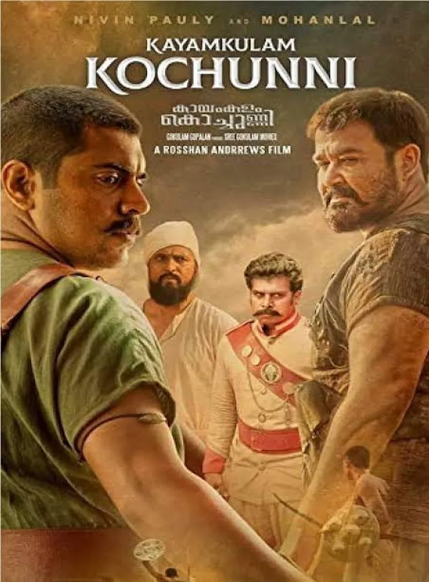Kayamkulam Kochunni (2021) South Hindi Dubbed Full Movie Uncut HD ESub