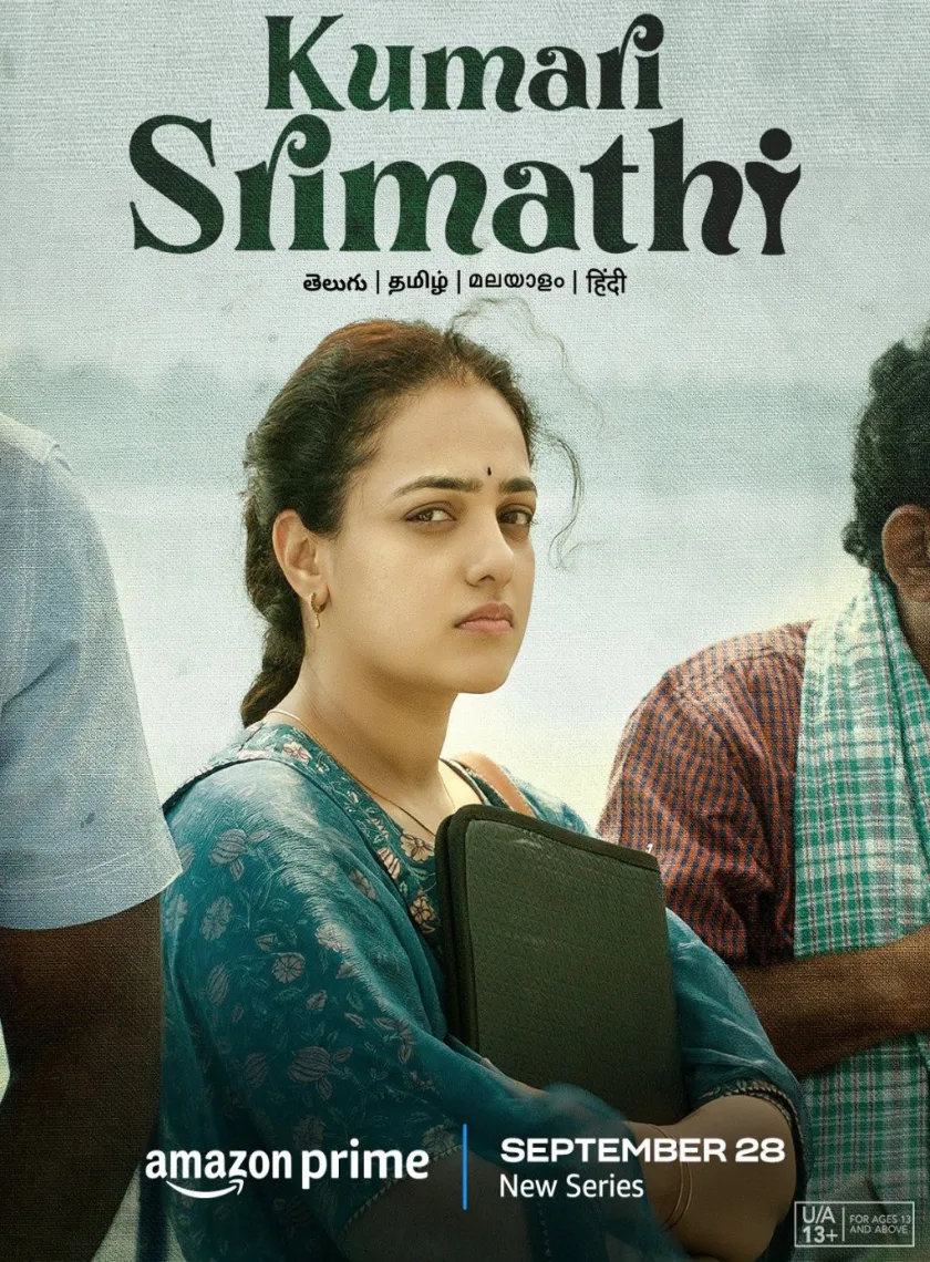 Kumari Srimathi S1 (2023) Hindi Dubbed Completed Web Series HEVC ESub