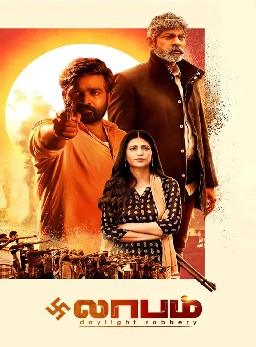 Laabam (2021) {Hindi - Tamil} Dual Audio UnCut Movie HD ESub