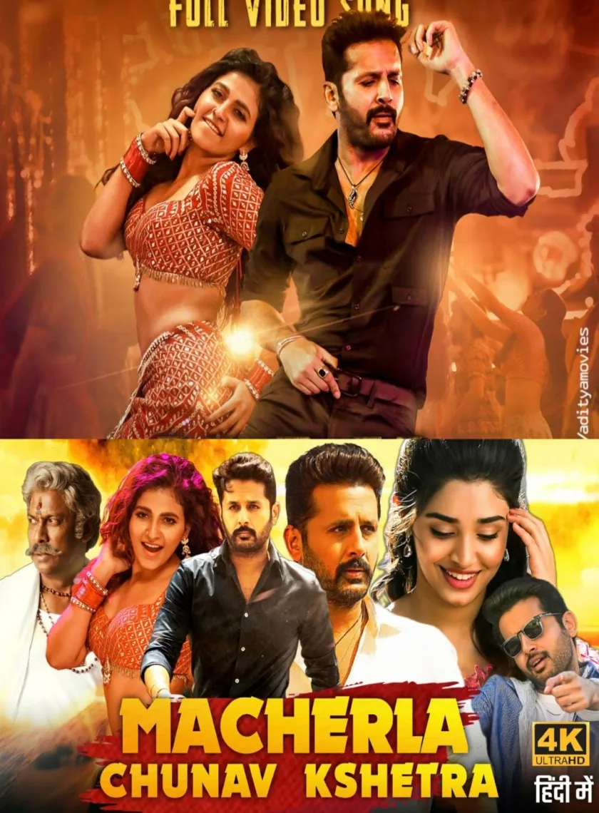 M.C.K (Macharla Chunaav Kshetra) 2022 South Hindi Dubbed Full Movie UnCut HD ESub