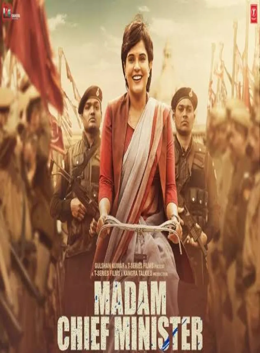 Madam Chief Minister (2021) New Bollywood Hindi Full Movie HD