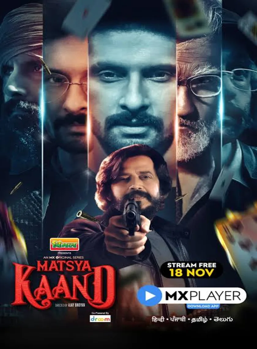 Matsya Kaand S1 (2021) Hindi Completed Web Series HEVC ESub