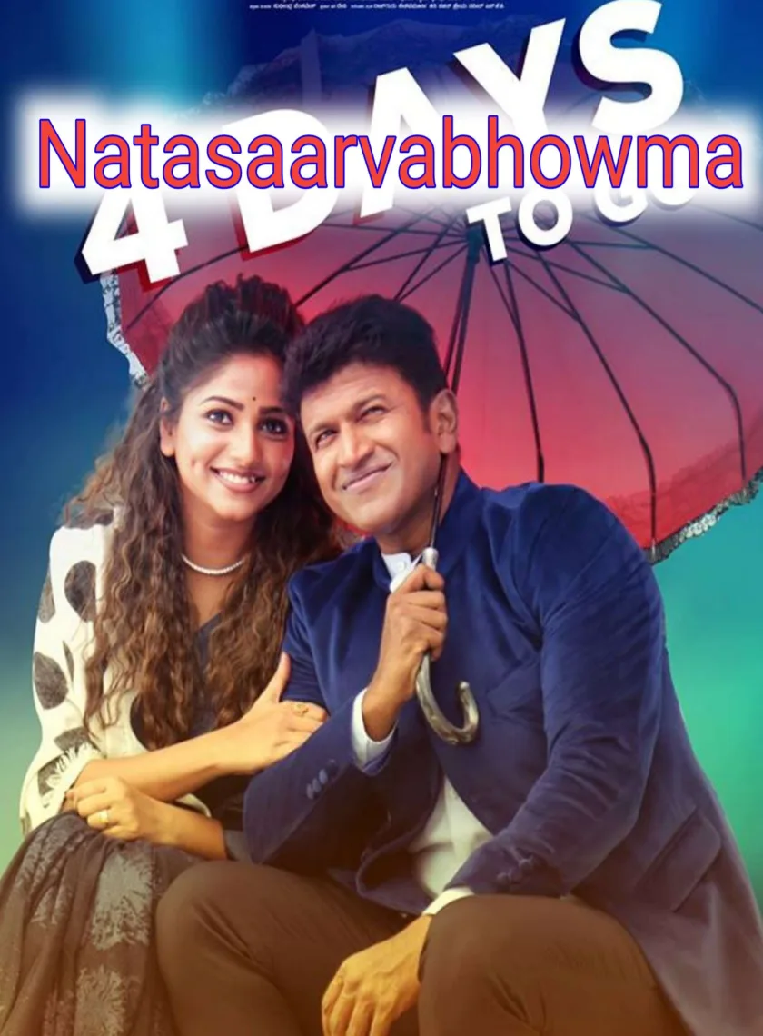 Natasaarvabhowma (2019) (Hindi + Kannada) Dual Audio UnCut Movie HD ESub