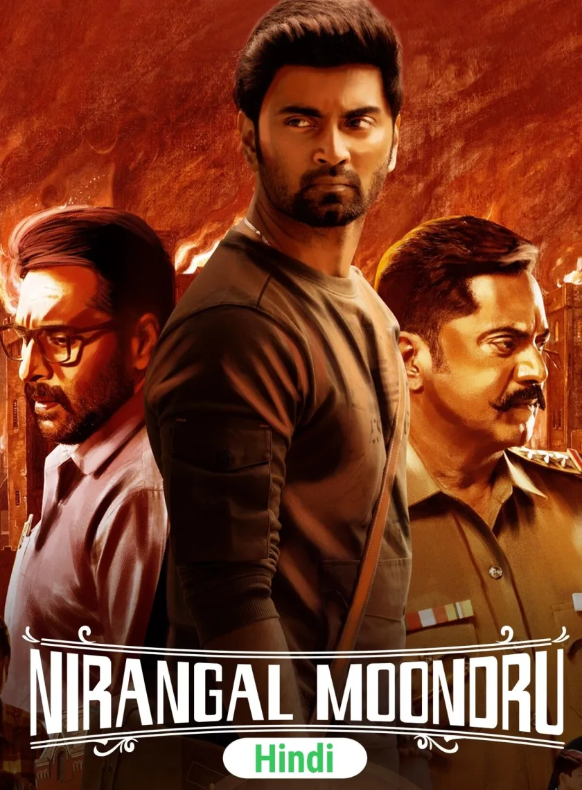 Nirangal Moondru (2025) (Hindi + Tamil) Dual Audio UnCut South Movie HD ESub