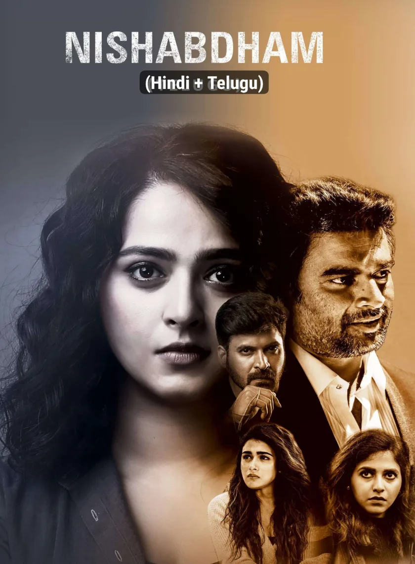 Nishabdham (2020) (Hindi + Telugu) Dual Audio UnCut South Movie HD ESub