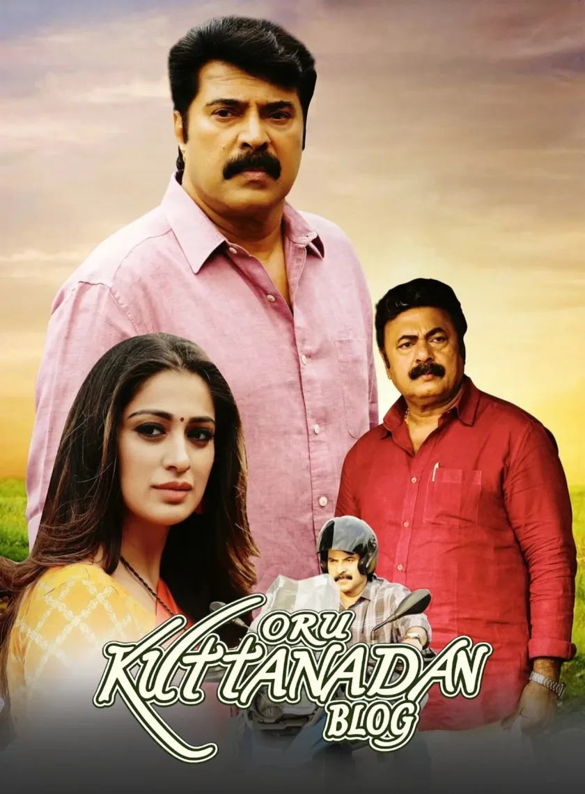 Oru Kuttanadan Blog (2018) (Hindi + Malayalam) Dual Audio UnCut South Movie HD ESub