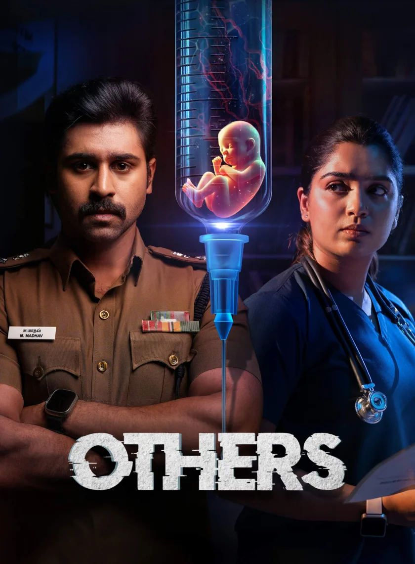 Others (2025) (Hindi + Tamil) Dual Audio UnCut South Movie HD ESub