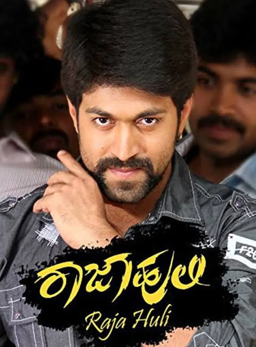 Raja Huli (2022) South Hindi Dubbed Full Movie Uncut HD ESub