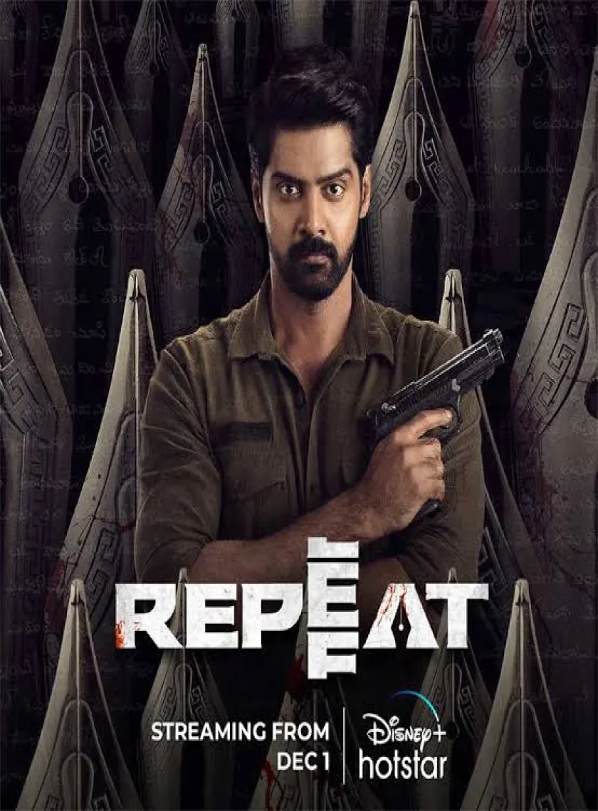 Repeat (2022) South Hindi (HQ Dubbed) Full Movie HD