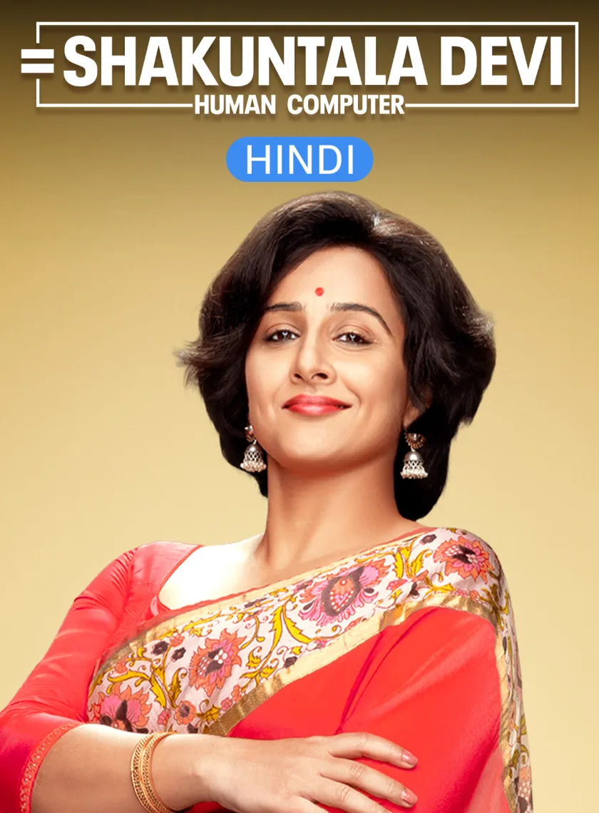 Shakuntala Devi (2020) Bollywood Hindi Movie HD ESub