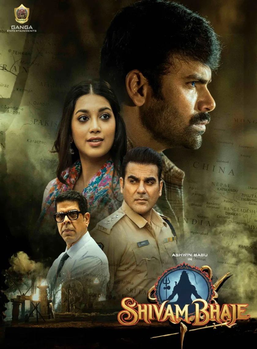 Shivam Bhaje (2024) (Hindi + Telugu) Dual Audio UnCut South Movie HD ESub