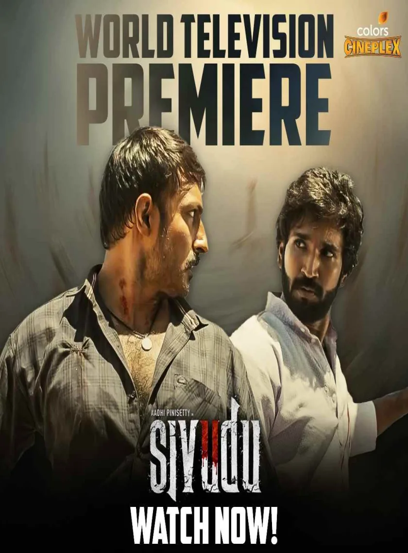 Sivudu (2022) South Hindi Dubbed Full Movie HD