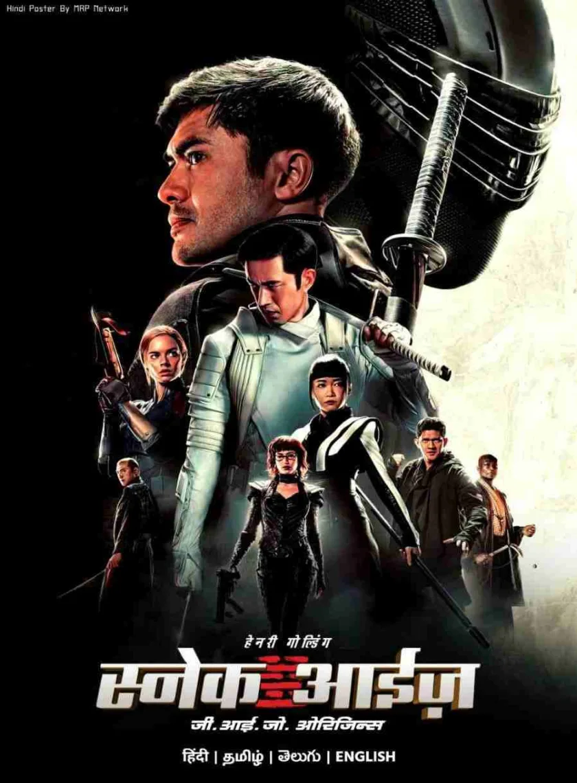 Snake Eyes (2021) Hollywood Hindi Full Movie HD