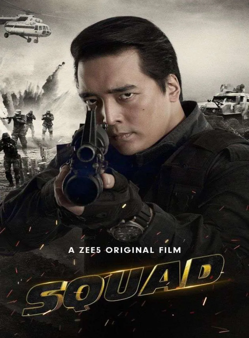 Squad (2021) Hindi Dubbed Full Movie ESub HD