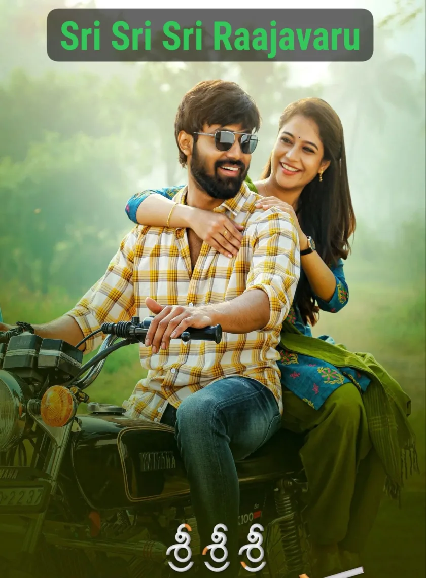 Sri Sri Sri Raajavaru (2025) (Hindi + Telugu) Dual Audio UnCut South Movie HD ESub